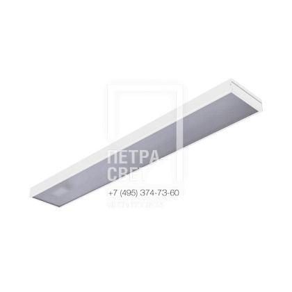 Линия 40 IP30 CRI80 4000К Микропризма 1195х180х50мм