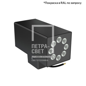 Акцент Куб 32 Дуо CRI80 4000К 10х65° Скрытый монтаж фото 4