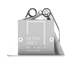 Элегант Встраиваемый 40 1000мм CRI80 3000К Опал фото 4