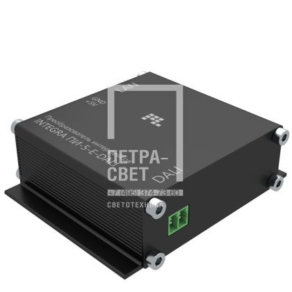 Оборудование СУО. Преобразователь интерфейсов Integra ПИ-5-E-DALI IP20