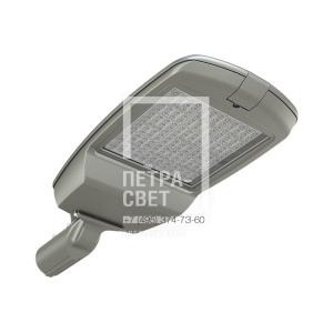 Гроза 70 M Эко CRI70 4000К 140х50°