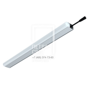 Модерн v2.0 2 675мм (3Вт/м) 48В DC CRI80 5000К Опал (Профиль, транзитное штепсельное соединение)