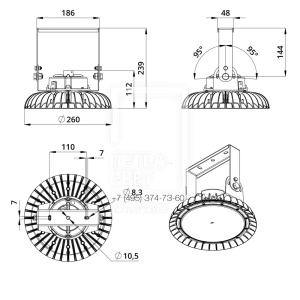 Опция. Профи Лайт. Крепление на кронштейн фото 4