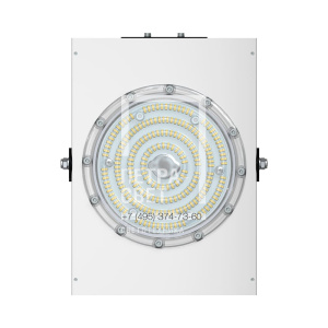 Прожектор 150 D Экстра CRI70 3000К 120° фото 1