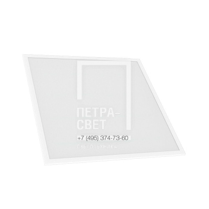 Офис Комфорт 18 Эко IP40 CRI90 5000К Опал 595х595х33мм