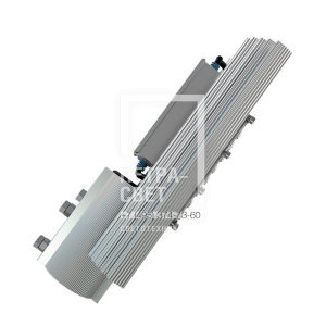 Магистраль v2.0 МЛ 80 Эко CRI70 5000К 135х55° фото 1