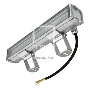 Барокко 10 S 300мм CRI80 3000К 90х100°