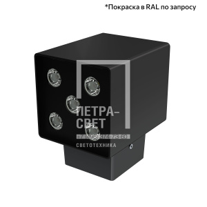 Акцент Куб 10 CRI80 5000К 10х65° Скрытый монтаж фото 2