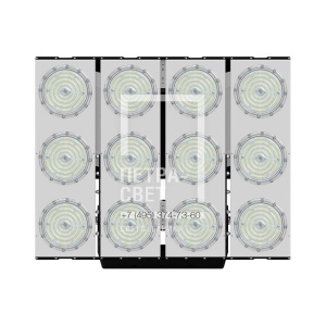 Плазма 1250 D Экстра CRI70 4000К 120° фото 1