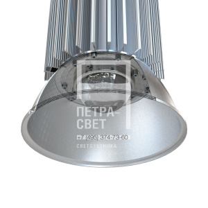 Аксессуар. Профи v2.0. Отражатель