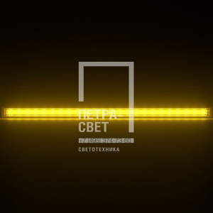 Барокко 48 1200мм Янтарный Закаленное стекло фото 3