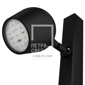 Шелл 100 L CRI70 3000К 155х85° Поворотный кронштейн