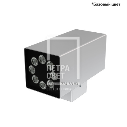Акцент Куб Дуо 32 CRI80 5000К 15° Скрытый монтаж