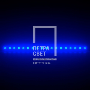 Барокко 36 Оптик 900мм Синий 10х65° фото 3