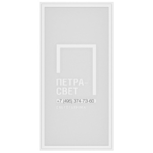 Офис Комфорт 18 IP40 CRI80 4000К Опал 595х295х33мм фото 1