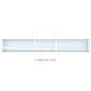 Айсберг v2.0 20 600мм CRI70 3000К Опал фото 3