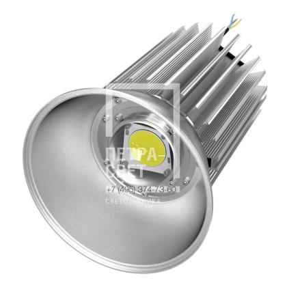 Профи v2.0 100 БАП (350лм 3час.) CRI70 3000К 60°