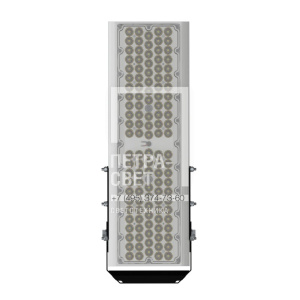 Плазма 200 L V CRI70 4000К 80х30° фото 1