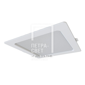 Даунлайт Q 20 M IP20 CRI80 4000К Опал