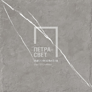Керамогранит Atlas Форте дей Марми Элегант Грей, плитка 60x60x2 см