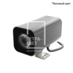 Акцент Куб 3 XS CRI80 4000К 12°