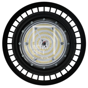 Профи Нео 90 M CRI80 4000К 90° фото 3