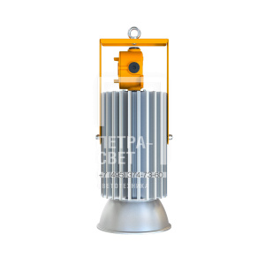 Профи v2.0 - 90 - П - 9045О - Ex фото 1