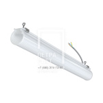 Тубус 20 600мм CRI80 3000К