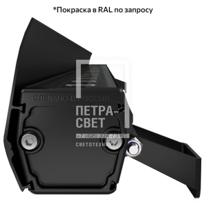 Опция. Барокко S 600мм. Антибликовый козырек фото 8