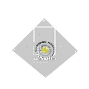 АЗС 50 Экстра 3000К 60° фото 2