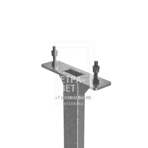 Аксессуар. Фланец закладной в грунт. Флип