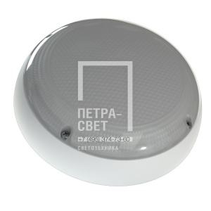 Кронос Нео 8 Эко БАП (280лм 1,5час.) IP54 CRI70 5000К Опал