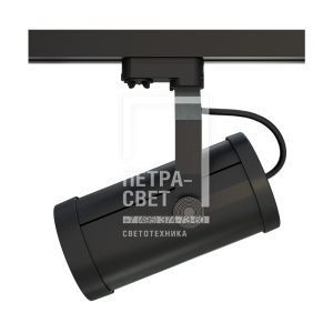 Акцент 20 CRI80 5000К 10х65° RAL9005 Муар Трековый шинопровод фото 1