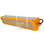 Опция. Т-Линия v2.0 Ex х1 500мм. Защитная решетка