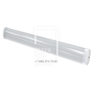 Айсберг Лайт 40 1000мм CRI80 5000К Опал