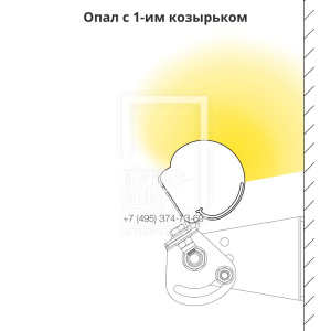 Опция. Модерн 2000мм. Козырек 1 шт. фото 6
