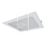 Даунлайт Q 25 M IP20 CRI80 5000К Опал