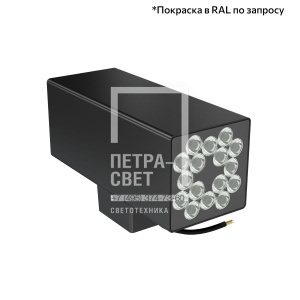 Акцент Куб 48 Дуо CRI80 3000К 15° Скрытый монтаж фото 4