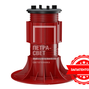 Регулируемая опора HILST LIFT F5 (155-255 мм)