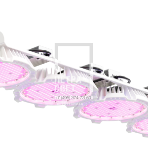 АПК светильник ATAMAN AGRO HB 2 920 D120 R4