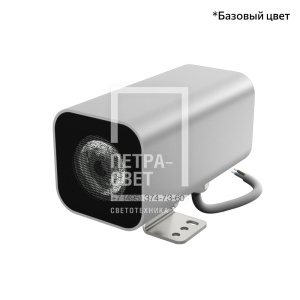 Акцент Куб 5 XS CRI80 5000К 60°