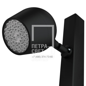 Шелл 90 L CRI70 4000К 55° Поворотный кронштейн