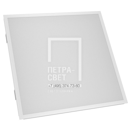 Офис Комфорт 40 IP40 CRI90 3000К Опал 600х600х35мм Clip-In