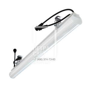 Квантум 11 750мм RGB DMX-SPI фото 1