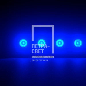 Барокко 18 Оптик 900мм Синий 50° фото 1