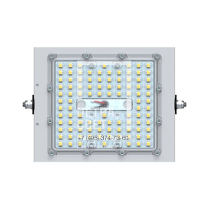 Прожектор 40 S CRI70 5000К 155х70° фото 1