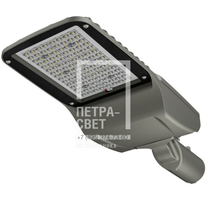 Гроза 70 S v2 CRI80 2700К 155х70°