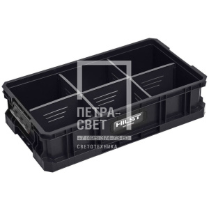 Ящик HBS Box 100 с перегородками