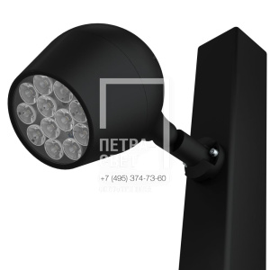 Шелл 20 M CRI70 5000К 5° Поворотный кронштейн