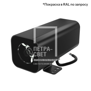 Акцент Куб 10 XS Дуо CRI80 5000К 5° фото 1